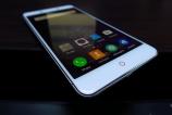 ZTE-Nubia-N1_026.JPG