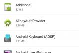 Screenshot_2017-03-15-18-59-29.jpg