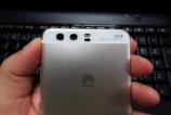 Huawei-P10-Plus_081.JPG
