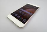 Huawei-P10-Plus_094.JPG
