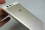 Huawei-P10-Plus_111.JPG