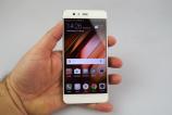 Huawei-P10-Plus_086.JPG