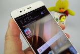 Huawei-P10-Plus_130.JPG