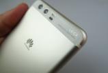 Huawei-P10-Plus_106.JPG