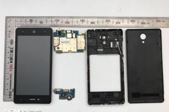 Leak ZTE Blade A603: crop (4).jpg