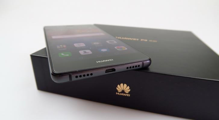 Huawei amână actualizarea la Android Nougat pentru modelul P9 lite; ar urma să ajungă totuși până la finalul lunii oficial