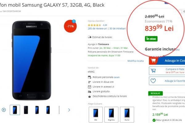 Reduceri eMAG "Ziua Cumparaturilor Online"