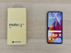 Motorola moto G75 5G: Conectivitate 5G, Wi-Fi 6e, nimic de obiectat