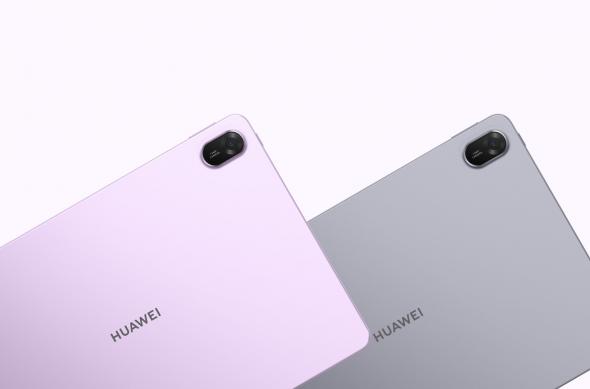 Huawei MatePad 11.5 (2025): mb_ (5).jpeg