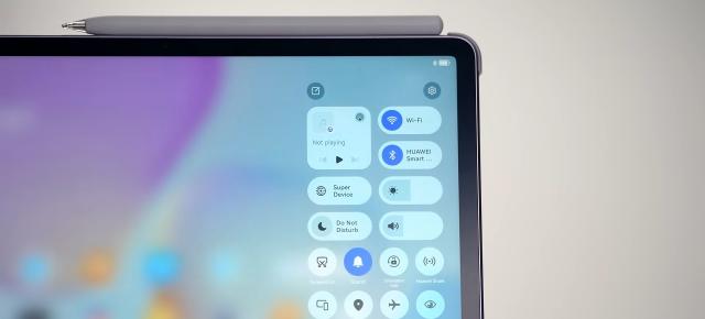 Huawei lansează MatePad 11.5 (2025) cu ecran PaperMatte, baterie mai mare și preț de la 290 euro