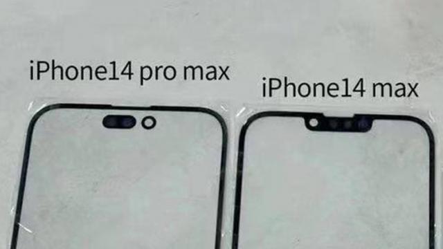 <b>Protecții pentru display-urile seriei iPhone 14 apar fotografiate, cu cele două orificii în ecran destul de generoase</b>Apple este pe cale să vină cu cea mai mare schimbare de design de la iPhone X și până în prezent, odată cu prezentarea lui iPhone 14 la toamnă. Ne referim desigur la dispariția bretonului din ecran, care pe modelele Pro va fi înlocuit de un 