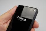 Amazon-Fire-Phone_020.JPG