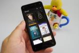 Amazon-Fire-Phone_041.JPG