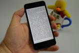 Amazon-Fire-Phone_047.JPG