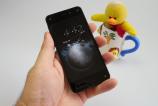 Amazon-Fire-Phone_049.JPG