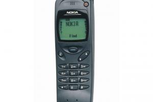 Nokia 3110