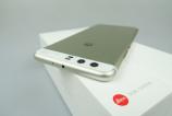 Huawei-P10-Plus_023.JPG
