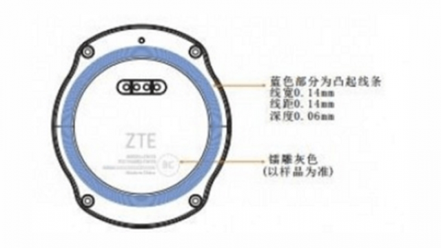 <b>Smartwatch-ul ZTE Quartz primește certificarea FCC; se apropie de lansarea oficială</b>Chinezii de la ZTE lucrează și la un smartwatch numit Quartz, produs care de curând a primit certificarea FCC. Acest lucru ne confirmă faptul că ceasul ar putea fi prezentat oficial în scurt timp și totodată că îl vom regăsi la vânzare pe piața din SUA
