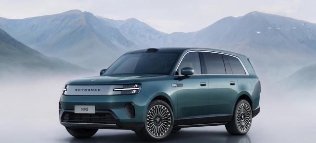 Noul SUV hibrid Xiaomi SkyNoman are configurații cu până la 7 locuri, tracțiune integrală și autonomie de până la 1705 km