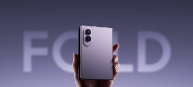 Galaxy Z Fold8 îl canibalizează pe Flip? Ce indică datele Samsung