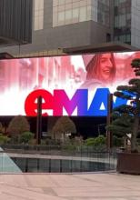 Comisia Europeană aprobă preluarea integrală a eMAG; Naspers devine unic acționar al gigantului românesc de e-commerce