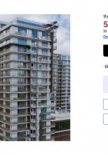 Apartament la 5.000 de lei pe Altex? Îl poți pune direct în coș, dar...