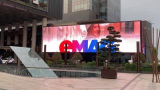Comisia Europeană aprobă preluarea integrală a eMAG; Naspers devine unic acționar al gigantului românesc de e-commerce