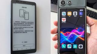 Hisense A10 are două personalități: E Ink în față și un ecran LCD magnetic pe spate