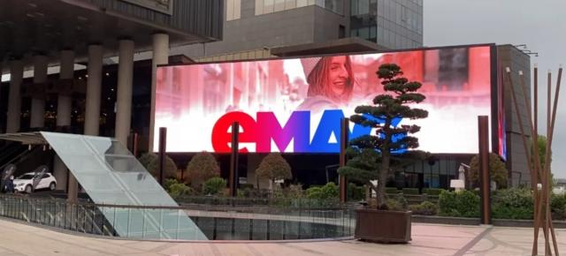 Comisia Europeană aprobă preluarea integrală a eMAG; Naspers devine unic acționar al gigantului românesc de e-commerce