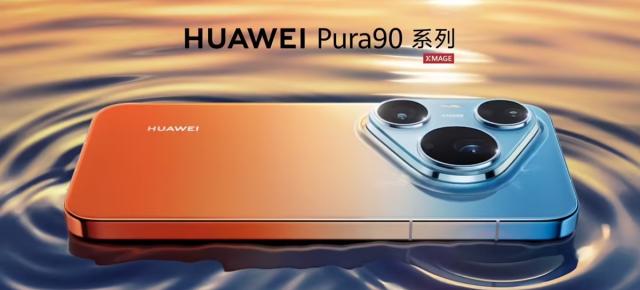 Huawei Pura 90 ar putea primi o versiune mai ieftină; Partea surprinzătoare ar fi ecranul curbat