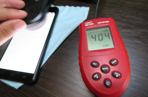 Luminozitate ecran ZenFone Zoom S: ASUS-ZenFone-Zoom-S_024.JPG