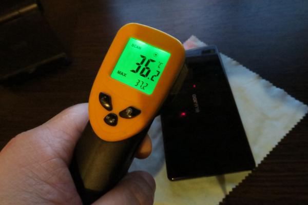 Test termic Bluboo S1