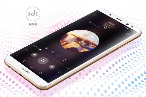 Huawei Maimang 6 - Fotografii oficiale