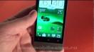 HTC One V review Full HD in limba romana - Mobilissimo TV