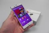 Sony-Xperia-Z3-Unboxing_006.jpg