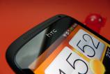 HTC-One-S-Galerie-foto-Mobilissimo.ro_025.jpg