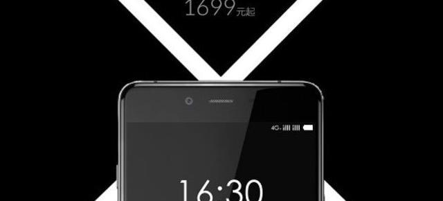 Noi detalii despre prețul lui OnePlus X ies la iveală; ar putea costa 270 dolari