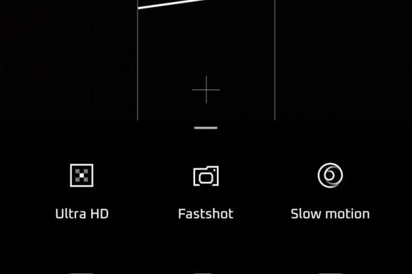 Xiaomi 15 Ultra - Screenshots