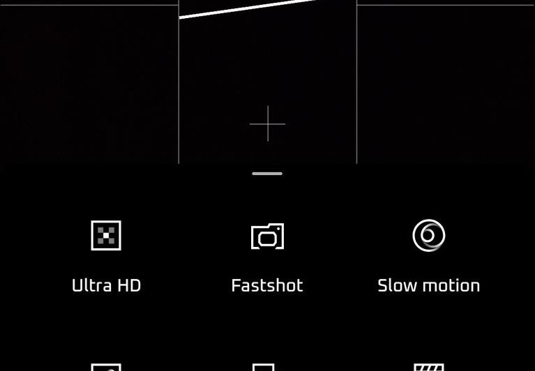 Xiaomi 15 Ultra - Screenshots: Xiaomi-15-Ultra-Camera-UI_004.jpg