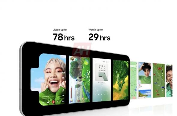 Samsung Galaxy S24 FE - Materiale promoționale (Leak): unnamed (8).jpg
