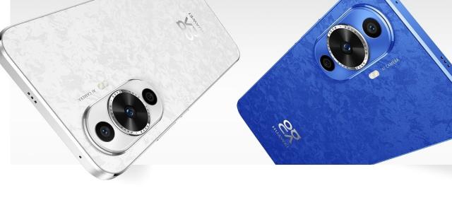 Huawei pregătește un nou eveniment de lansare în septembrie; Primul telefon triplu-pliabil pare că va fi prezentat alături de seria nova 13