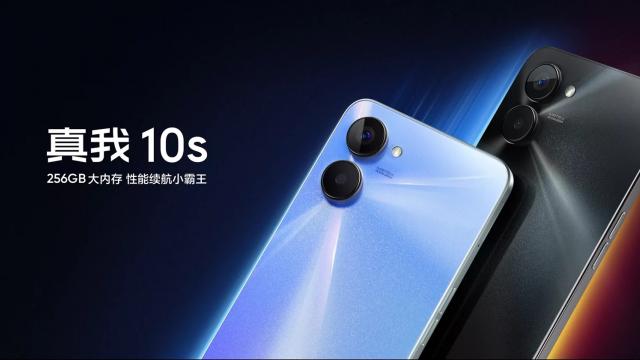 <b>realme 10s a debutat: Smartphone midrange cu CPU MediaTek Dimensity 810, cameră de 50 MP, baterie de 5000 mAh</b>realme a lansat astăzi un nou smartphone midrange. Este vorba despre modelul realme 10s care se alătură celorlalte terminale din această serie: realme 10 4G, 10 5G, 10 Pro și realme 10 Pro+. Dacă privim asupra specificațiilor, nu pare să vorbim despre