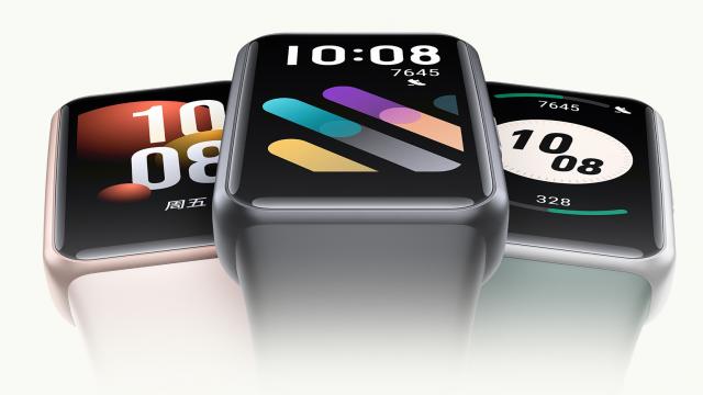 <b>Honor Band 7 a sosit: brăţară de fitness cu 14 zile autonomie, ecran AMOLED 2.5D</b>Honor Band 7 tocmai a debutat, drept cea mai nouă brăţară de fitness a companiei desprinse din Huawei. Are ecran AMOLED de 1.47 inch, autonomie de 14 zile şi nu aduce foarte multe noutăţi şi upgrade-uri faţă de Honor Band 6, totuşi

