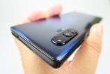 Motorola-Edge-Plus_069.JPG