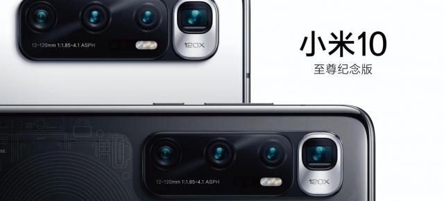 Xiaomi Mi 10 Ultra ar putea fi primul telefon comercial cu cameră ascunsă în ecran; Vedem şi randări ale spatelui, cu camera cu zoom 120X