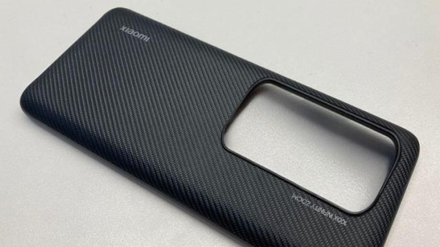 <b>Xiaomi Mi 10 Pro Plus va sosi cu o cameră uriașă în spate; Modulul foto e mai mare decât cel de pe S20 Ultra </b>Anul 2020 este unul al modulelor uriașe de cameră, între cel imens de pe Galaxy S20 Ultra și cel protuberant de pe Huawei P40 Pro. Sunt sacrificii asociate unor camere periscopice, iar acum ne pregătim să vedem