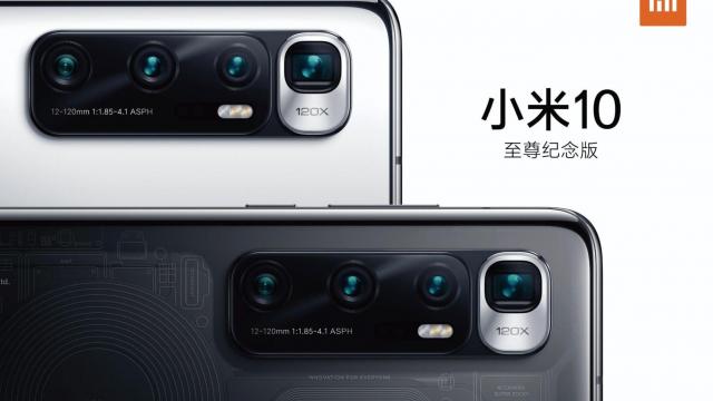 <b>Xiaomi Mi 10 Ultra ar putea fi primul telefon comercial cu cameră ascunsă în ecran; Vedem şi randări ale spatelui, cu camera cu zoom 120X</b>Am mai aflat recent şi că Xiaomi Mi 10 Ultra va fi o ediţie specială de telefon, poate chiar una concept disponibilă în cantităţi foarte limitate. Va avea inclusiv o variantă cu spate ceramic şi una cu spate transparent şi va aduce până la 16 GB RAM. 