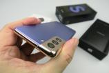 Samsung-Galaxy-S21_023_2.JPG