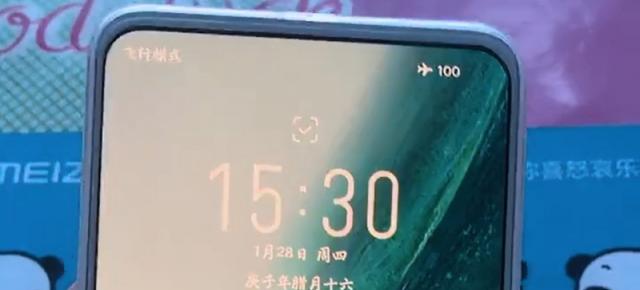 Un nou smartphone cu cameră selfie sub ecran! Meizu 18 Pro apare într-un prim video hands-on