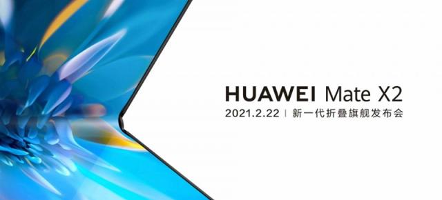 Huawei Mate X2 are data de lansare confirmată oficial! Următorul telefon pliabil Huawei se lansează pe 22 februarie